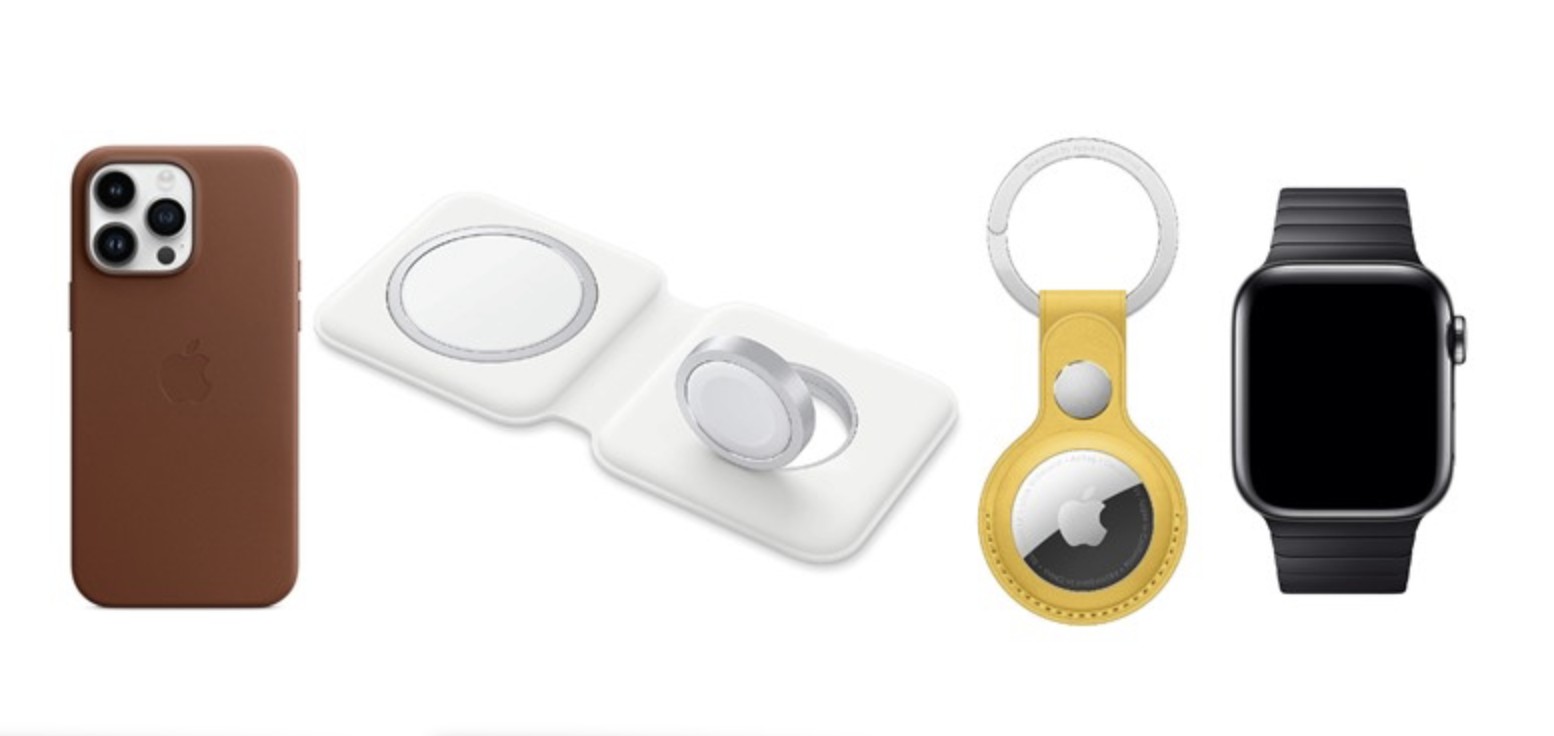 Woot Apple accessories sale
